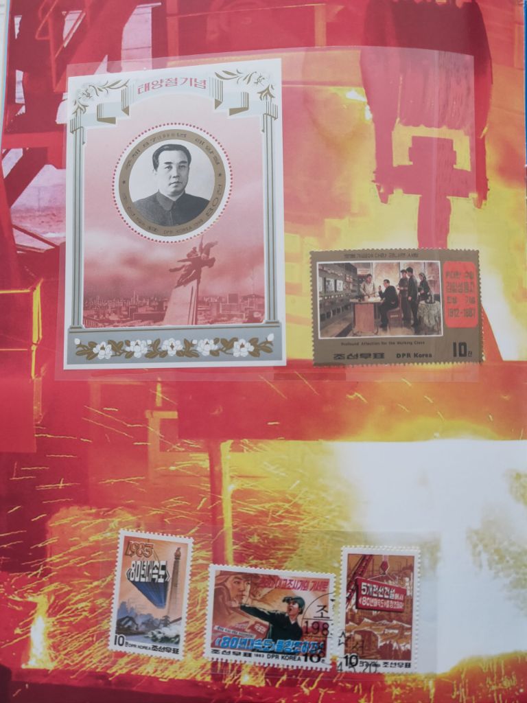 DPRK Stamps-7.jpg
